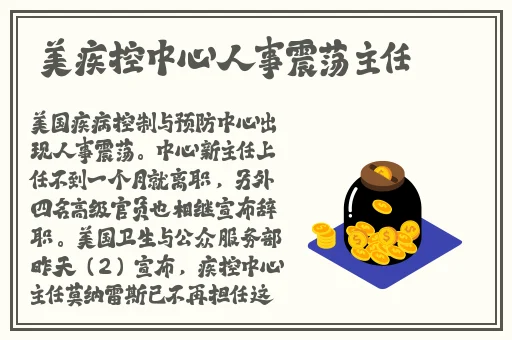 我的妺妺伦理HD