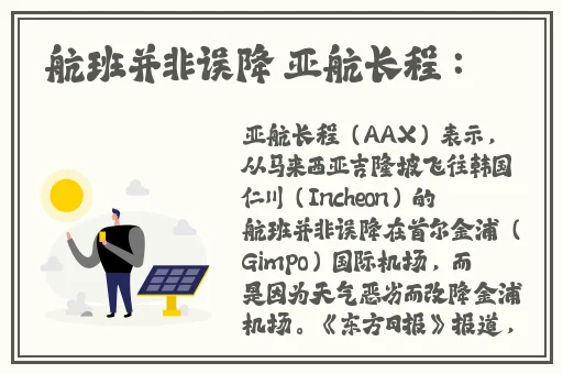 小诗高中成长日记gH