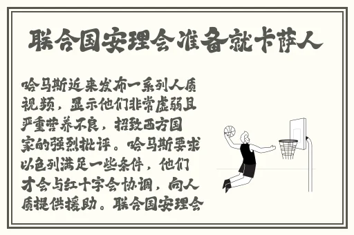 羞羞51漫画登录在线网站入口
