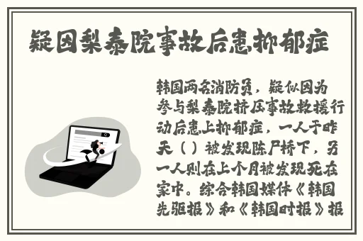 万篇长征-黑料不打烊zztt68